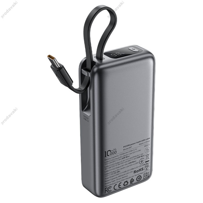 Повербанк портативний акумулятор Power bank ACEFAST M7 PD fast charging 30W 10000 mAh Grey